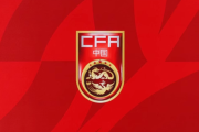 开云官网:足球报：国足输球后“连呼吸都是错的”；对阵日本要保证侵略性